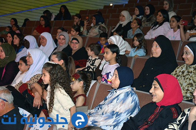 عرض مسرحية ثوب ستي بتنظيم أكاديمية دوزان بالمركز الجماهيري في جلجولية